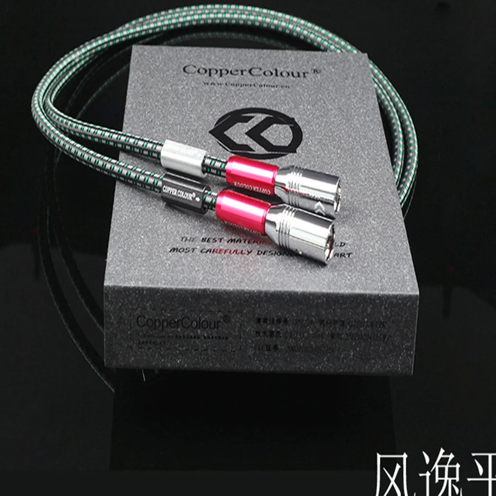 CopperColour CC FOND-III  HiFi Audio cable interconnect cords with XLR plugs Teflon-01