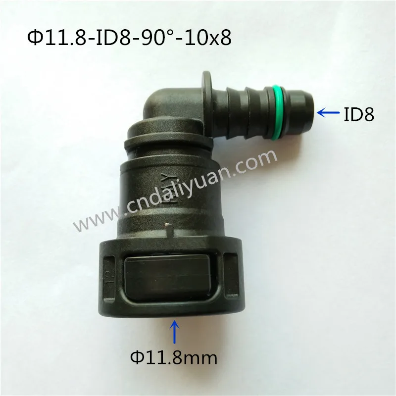 11.8mm ID8 90 degree SAE plastic auto fuel line quick connector fuel