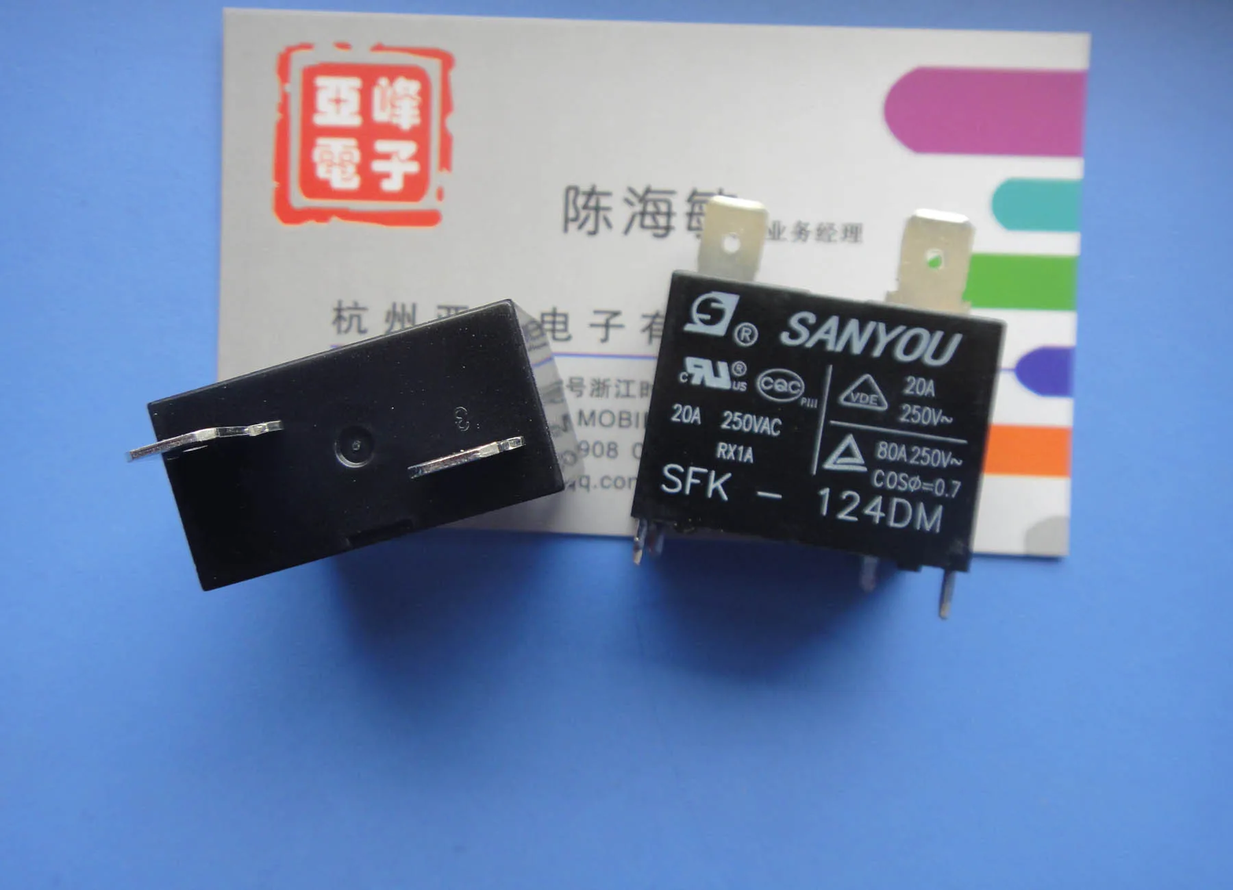 SFK 124DM HF102F 24VDC 20A250VAC Air Conditioner Relay special relay