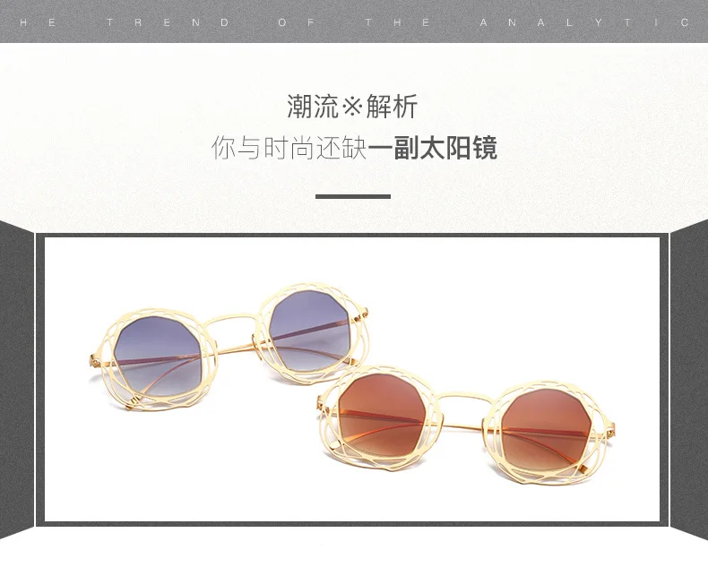 MINCL/ неправильный многоугольник, высококачественные металлические солнцезащитные очки для женщин, фирменный дизайн, новые модные круглые красные солнцезащитные очки NX