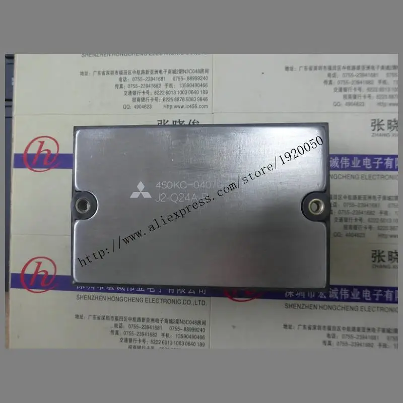 

J2-Q24A-B module special sales Welcome to order !