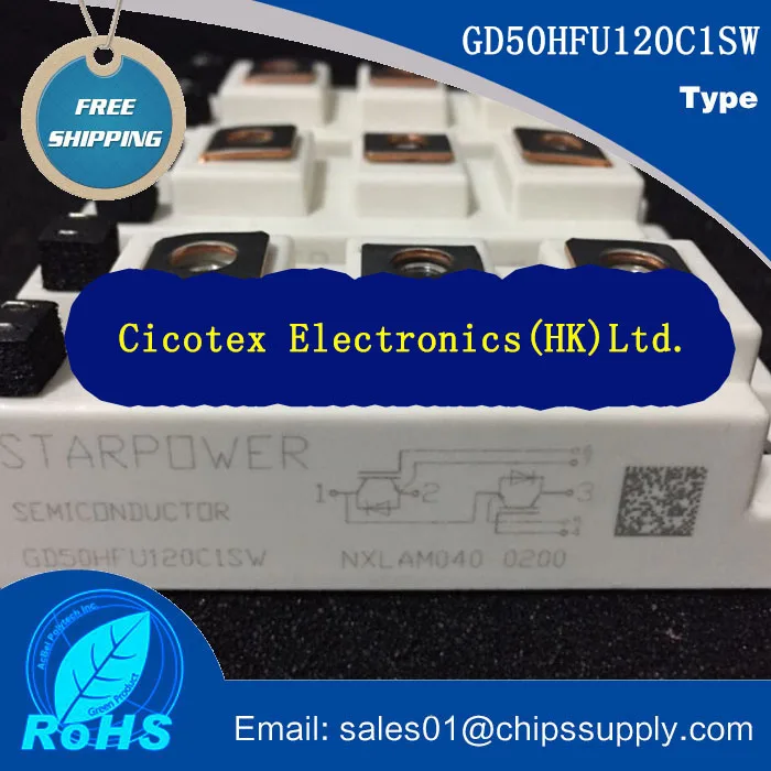 

IC GD50HFU120C1SW IGBT module