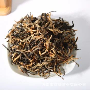 

2019 Chinese Yunnan Dian Hong tea High quality AAAA DianHong MaoFeng tea Green Food MaoFeng Black tea