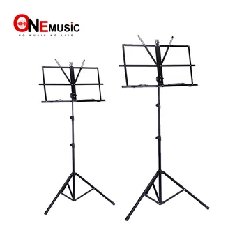 

Hot New Music Accessories Folding Portable Bold Music Stand Tripod