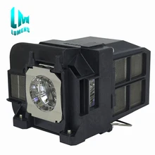 Замена лампы проектора для ELPLP77 для EPSON PowerLite 4650 4750 Вт 4855WU G5910 EB-4550 EB-4750W EB-4850WU 180 дней гарантии