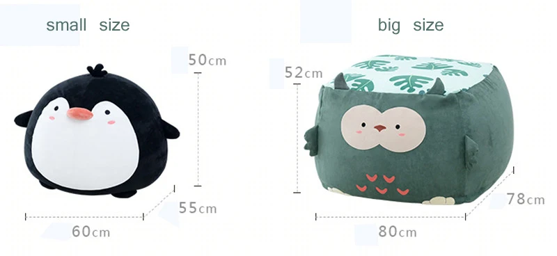 animals plush chair cushion sofa tatami12