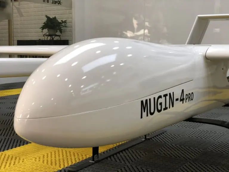 Mugin 4720 мм h-хвост полный углеродного волокна VTOL UAV рама платформы комплект