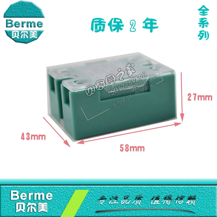 BEM-60DA 60A(SSR-60DA