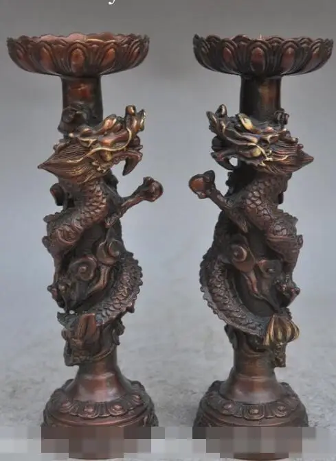 

song voge gem S7155 9"chinese fengshui bronze gilt animal Dragon Dalliance Beads Candlesticks statue