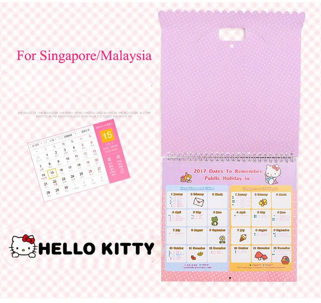 best paper calendar