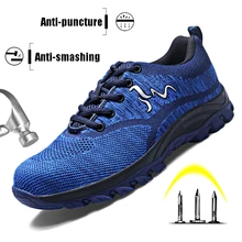 Защитная обувь Мужская защитная обувь женские защитные ботинки для мужчин стальной носок Мужская Рабочая страховка проколы обувь 39s быстрая