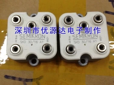 

- brand new original SKD30/04 a1 SKD30/02 a1 SKD30/08 a1 * quality goods from stock