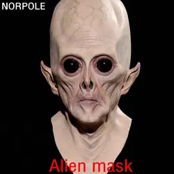 Маска Инопланетянина на Хэллоуин, для маскарада, карнавала вечерние полный уход за кожей лица
