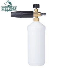 Пеногенератор Город волк высокого давления из латуни, держатель для пенная насадка пеногонная пушка G1/4 для быстрого выпуска разъем с палубы автомобиля пены шайба аксессуар