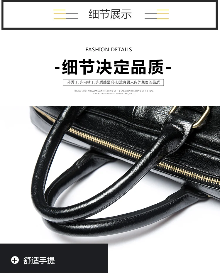 fashion men briefcase (22)