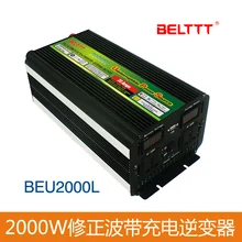 Стоимость DC12V для AC220V 2000 W 4000 W инвертор ИБП идеально подходит для разных Электрический отключение питания