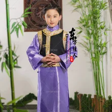 Mojiagongzi богатый детский фиолетовый костюм для Маленький мальчик республиканский период детская сценическая или фотографии костюм Hanfu