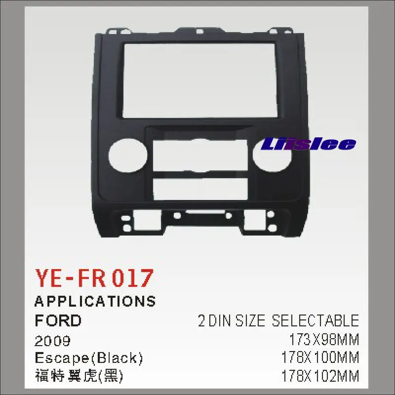 

Liislee Double 2 DIN Audio Front Surround Frame ABS Panel Board For Ford Escape 2008~2009 Dash Mount Kit Adapter Bezel Facia