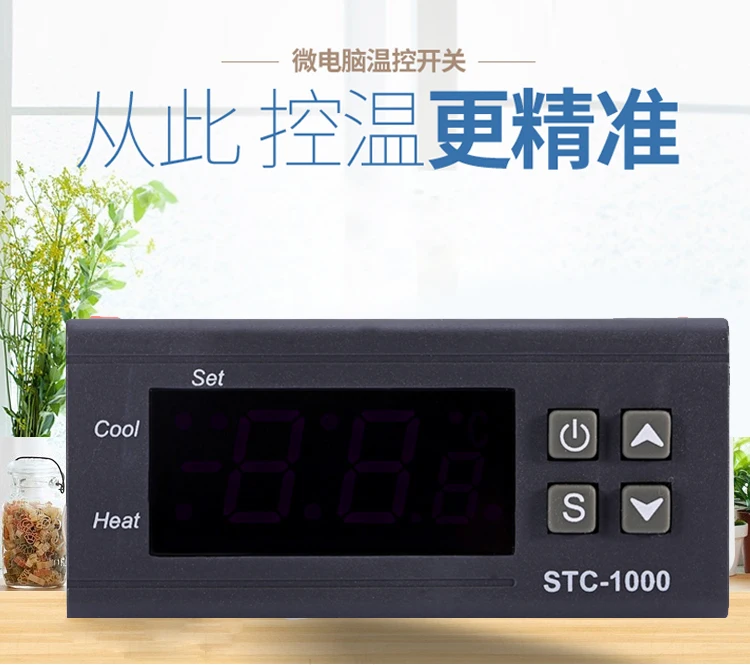 

STC-1000 Thermostat for Incubator Digital Temperature Regulator Controller Two Relay Output with 1m Sensor 110~220VAC