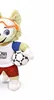 Poupée mascotte football 2022, peluche, cadeau souvenir loup ► Photo 2/3