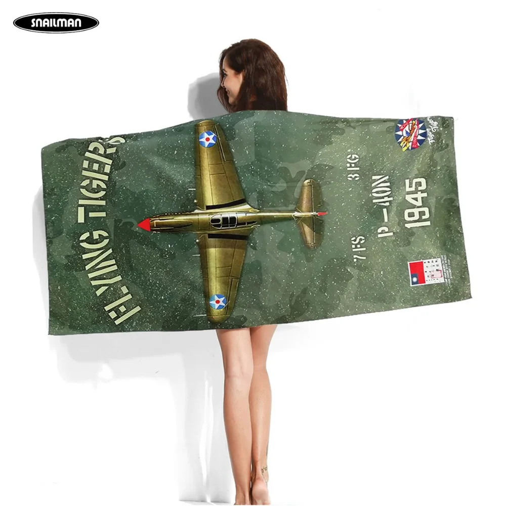

Flying Tigers Compact Beach Towel Microfiber World War II Travel quick drying surf Military subject matter Towel