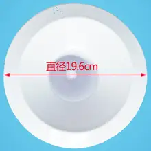 Вода Запчасти Смарт сиденья бутылка нижней 19,6 см