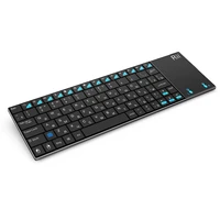 Rii mini i12+ Wireless Mini Keyboard Russian/English/French/Spanish Keyboard with Touchpad mouse for PC Tablet Android TV BOX - Image 4