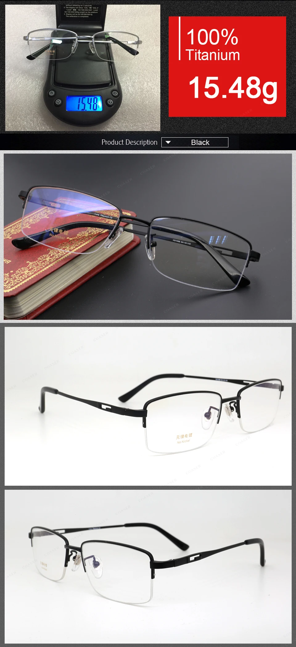 Титановые компьютерные очки, оправа для мужчин, очки для близорукости, оптические очки для чтения по рецепту, широкие квадратные очки, прозрачные линзы для глаз