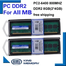 128ona para intel e para A-M-D pc desktop ddr2 8g (2xddr2 4g) memória ram ddr2, 800mhz 4gb memória ram ddr2 4gb 800mhz pc2-6400