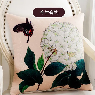 Геометрические буквы птица подушка с цветами, листья Подушка, льняная наволочка, для кафе для дома Декор диванная подушка