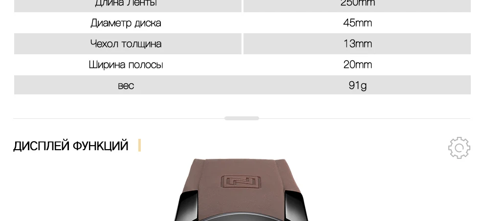 9107-Russian_04