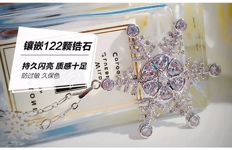 WTL020-007
