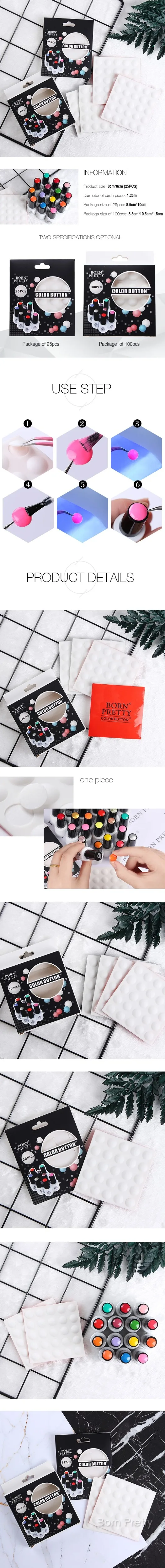 BORN PRETTY, белая силиконовая этикетка, наклейка для гель-лака, цветная кнопка, УФ-гель, Цветная Клейкая наклейка, инструмент для маникюра, дизайна ногтей