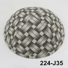 Kippot кипа ткани из льна и 1 кипа 19 cmskullies Yarmulke шапки бини шапки еврейская шляпа-Кепка с черепом покупки более чем 5 партий данного товара будет be10