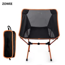 Дропшиппинг складной стул Луна рыбалка кемпинг стул для барбекю складной Расширенный Походное сиденье сад Сверхлегкий офисная мебель