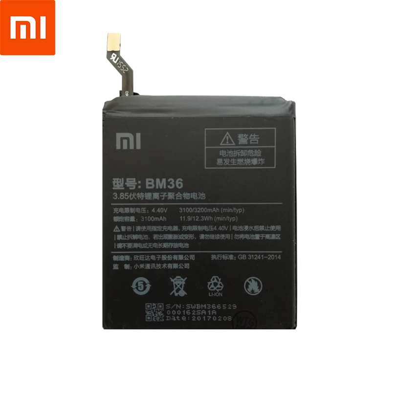Redmi 5 plus акб. Аккумулятор для xiaomi mi 5. Аккумулятор для xiaomi mi 5s (3100mah) bm36. Аккумулятор для xiaomi mi 5. Акб xiaomi bm46 (redmi note 3).