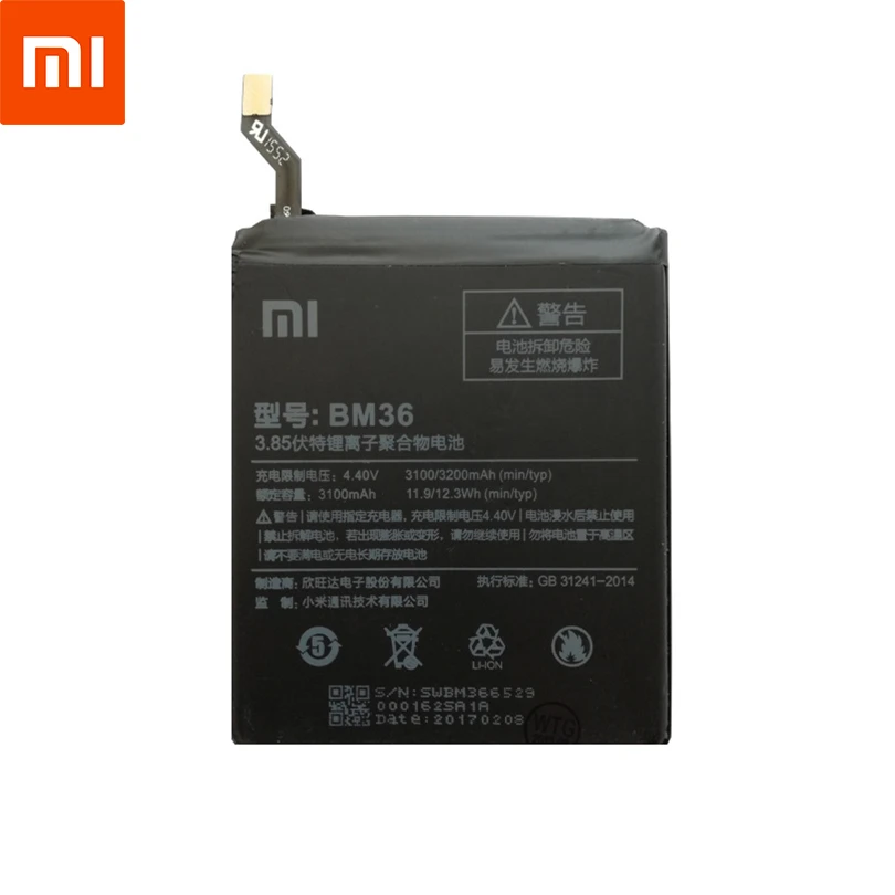 Original Xiaomi bm36 batería para Xiaomi im 5s premium batería batería 3200mah nuevo