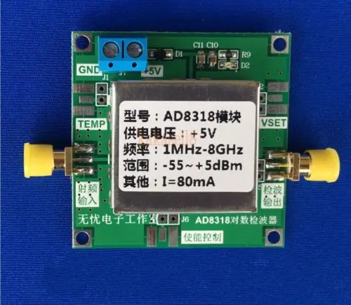 

AD8318 1MHz to 8GHz RF Power Meter Detector Power Detector for Amplifiers
