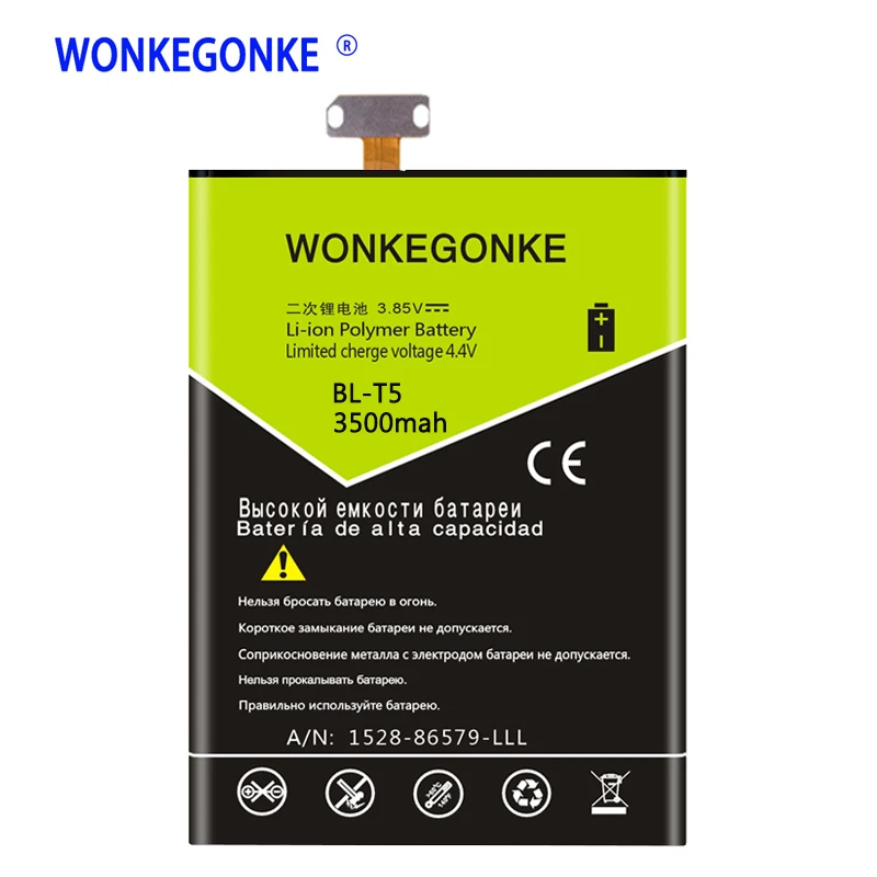 

WONKEGONKE BLT5 Battery for LG Nexus 4 Battery E975 E973 E960 F180 LS970 for Optimus G E970 BL-T5 Phone Batteries Bateria