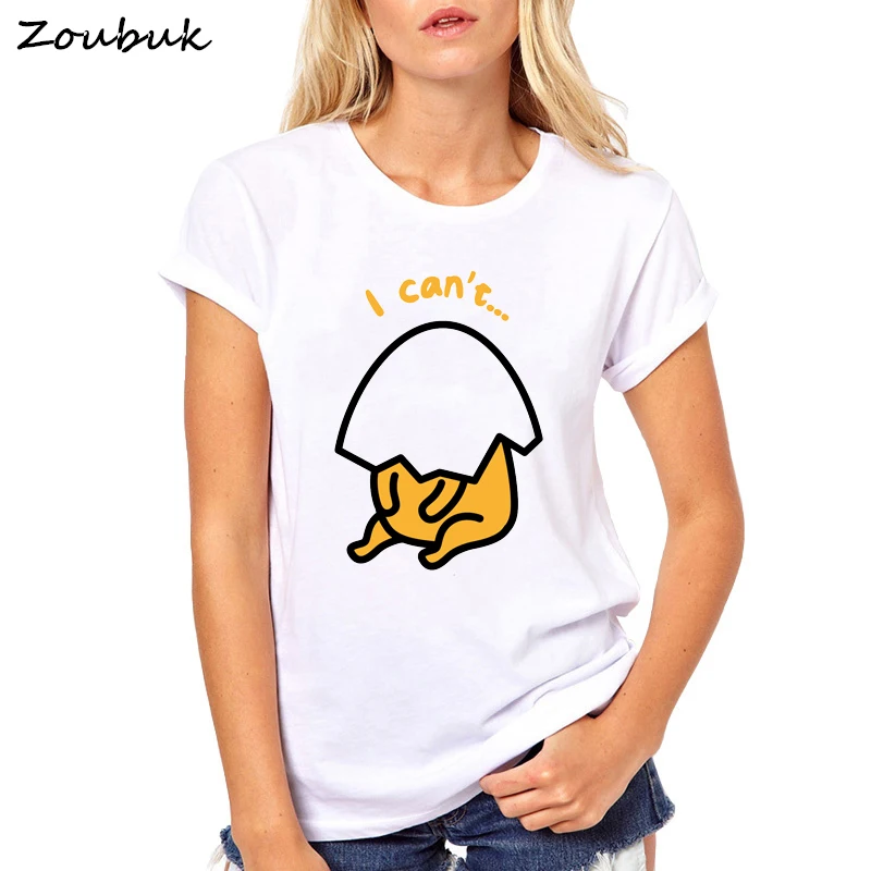 الصيف Gudetama كسول صفار البيض طباعة مضحك t قميص المرأة الأزياء kawaii الجرافيك الكرتون التي شيرت الإناث الجدة بارد قمم المحملة قميص الصيف Gudetama كسول صفار البيض طباعة مضحك t قميص المرأة الأزياء kawaii الجرافيك الكرتون التي شيرت الإناث الجدة بارد قمم المحملة قميص