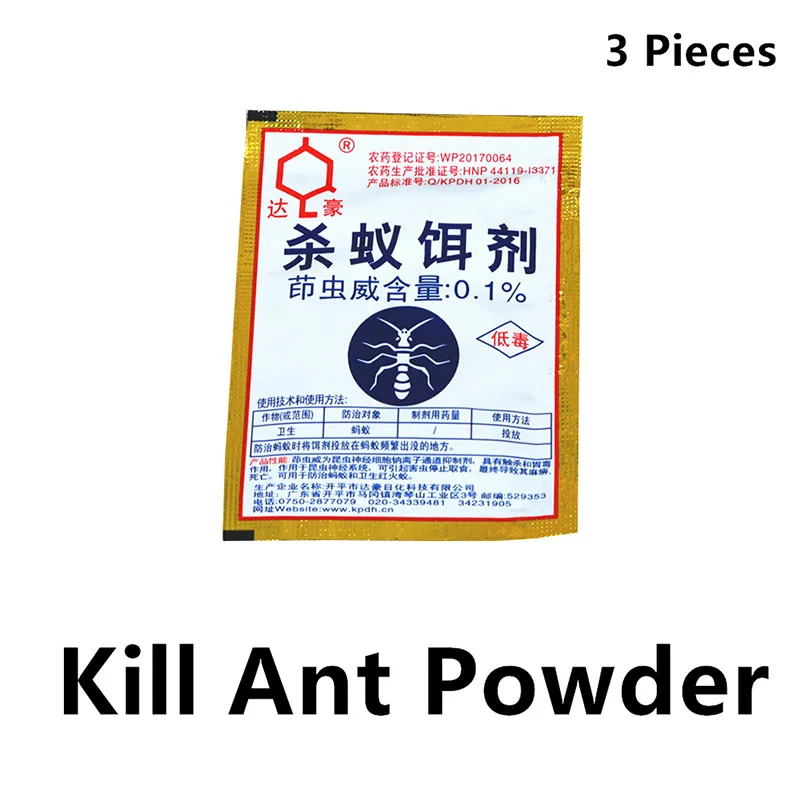 

ZOCDOU 3 Pieces Strong Clear Ant Bait Powder Yellow Black White Termites Ants Drug Medicine Effects Destroy Kill Nest Ant Bait