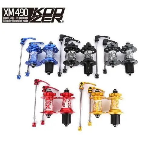 KOOZER HA02N/HA04N XM490 ЧПУ Алюминий концентратора 2/4 подшипники MTB 32 отверстия с QC