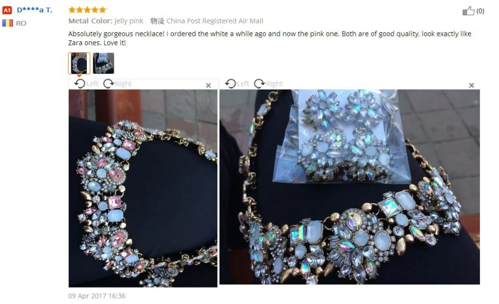 aeProduct.getSubject()