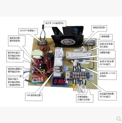 

Ultrasonic Generator, Ultrasonic Power Supply, 300W Bare Plate Frequency Counting, Sweep Frequency Power Regulation