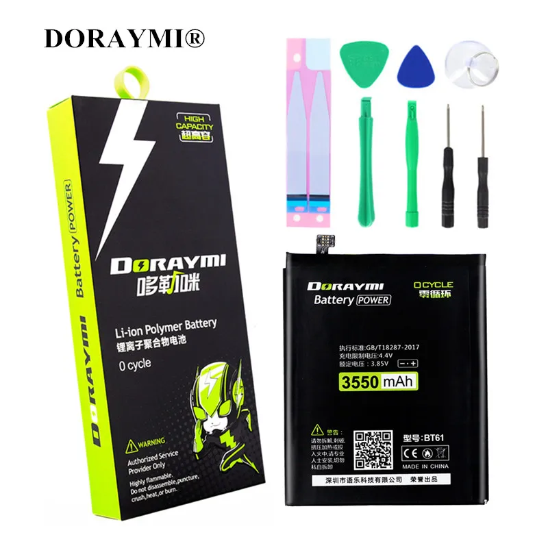Аккумулятор для телефона DORAYMI литиевая батарея 3550 мАч BT61 Meizu M3 Note Meilan 3 M681H M681Q M681 |