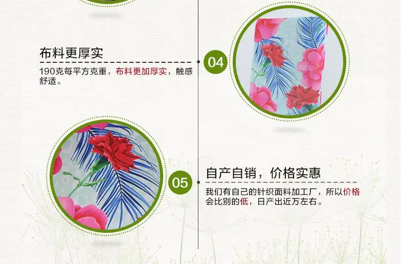 QQ20170515195908