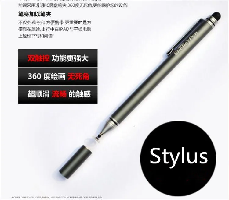 QQ20170420142342