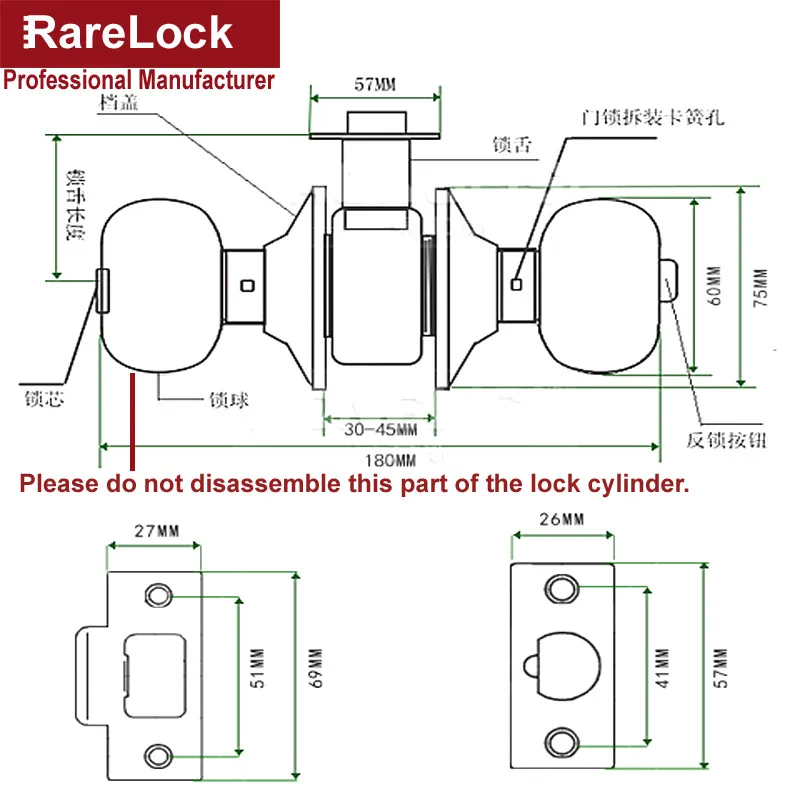 Rarelock, деревянная ручка, дверной замок, засов, круглая ручка для дома, спальни, офиса, отеля, школы, дверная фурнитура MMS419 cc