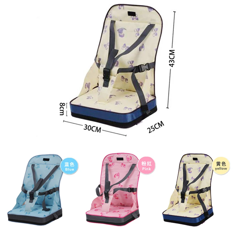 Детский стульчик безопасности портативный детский, обеденный высокий стул сумка для сиденья Путешествия кормления высокий стул подушка для малышей увеличенные сиденья