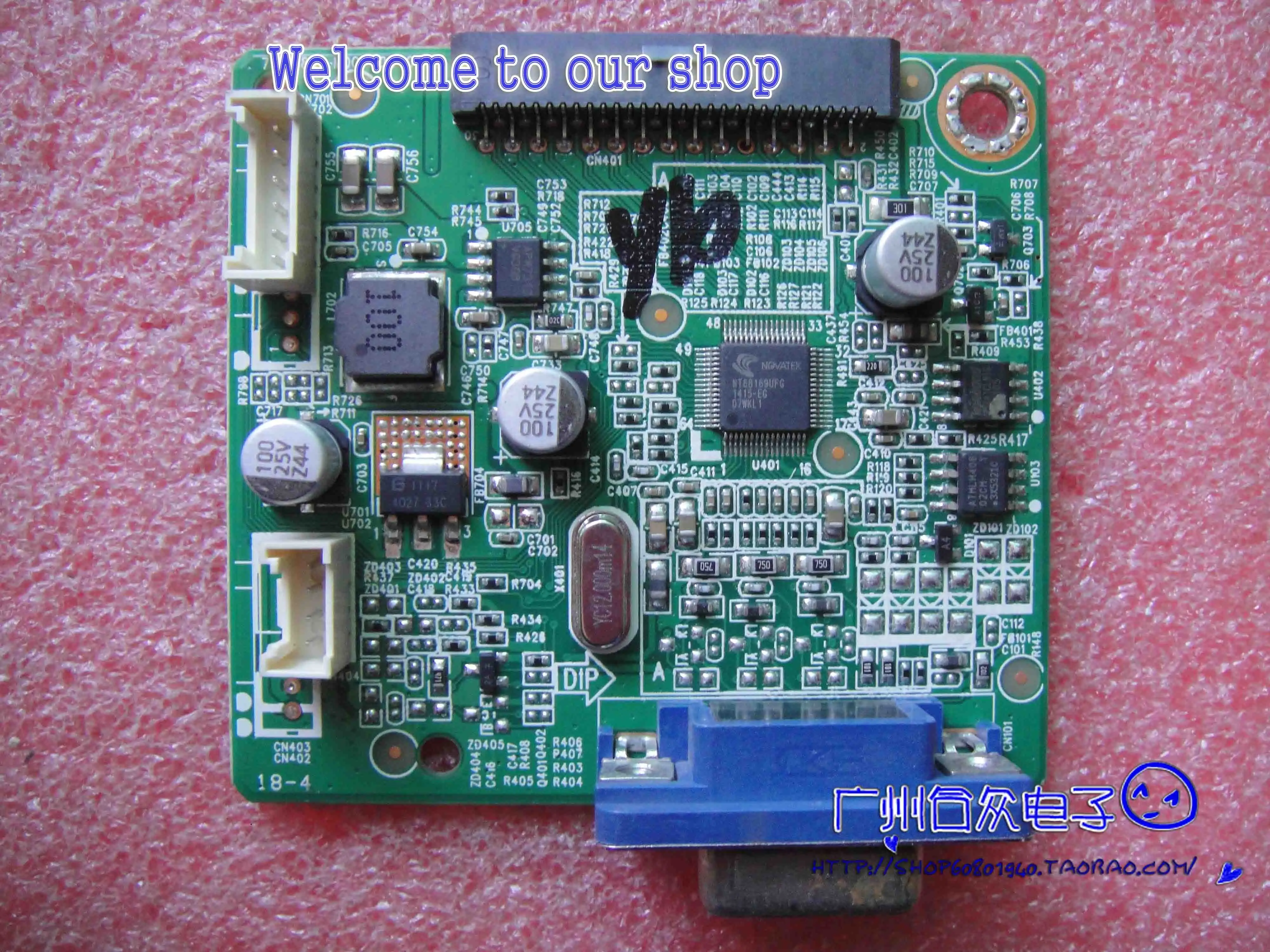 203V5L driver board 203V5 715G6851-M0C-000-004L motherboard |